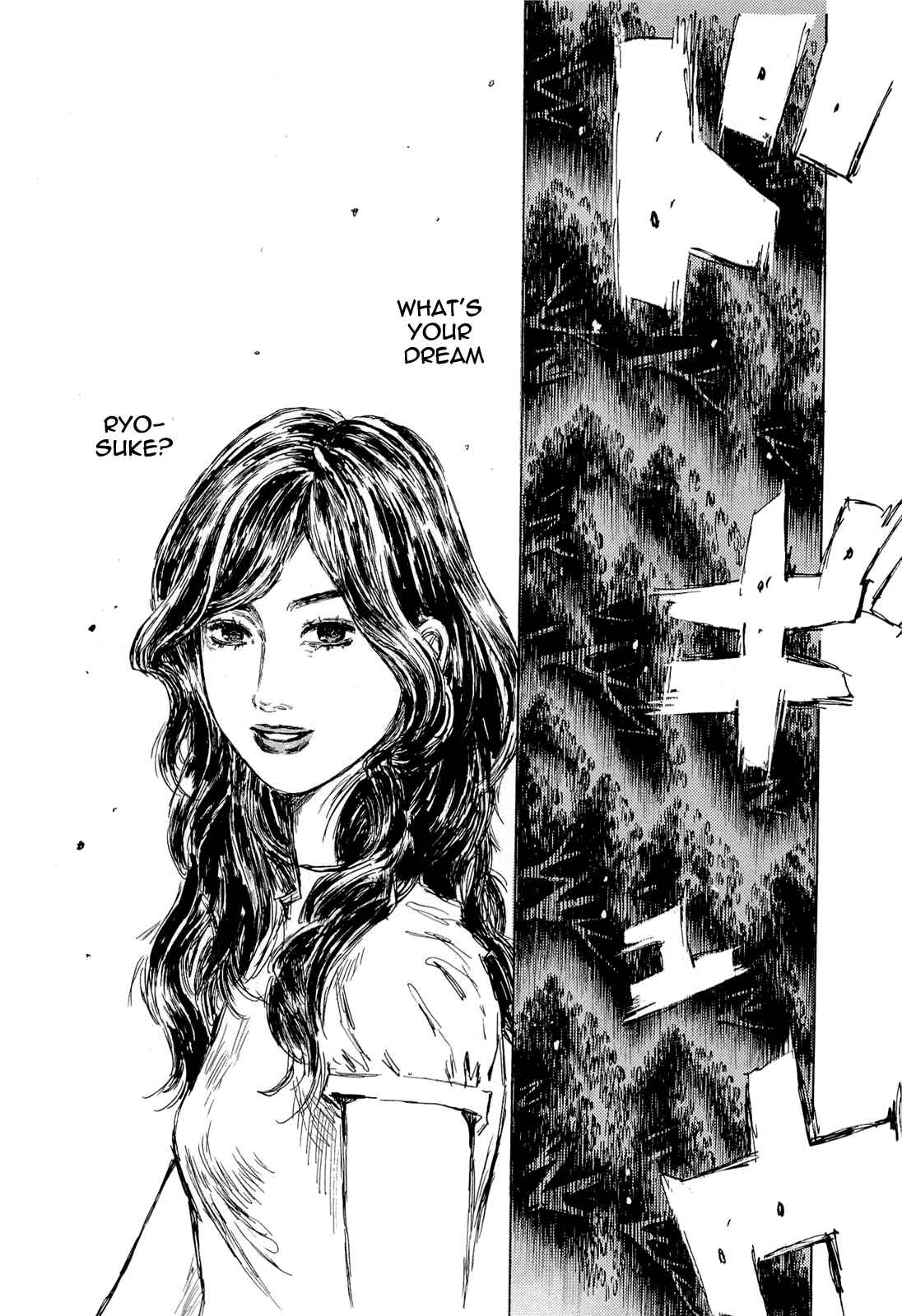 Initial D Chapter 598 - Page 6