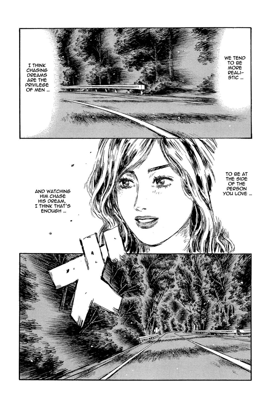 Initial D Chapter 598 - Page 8