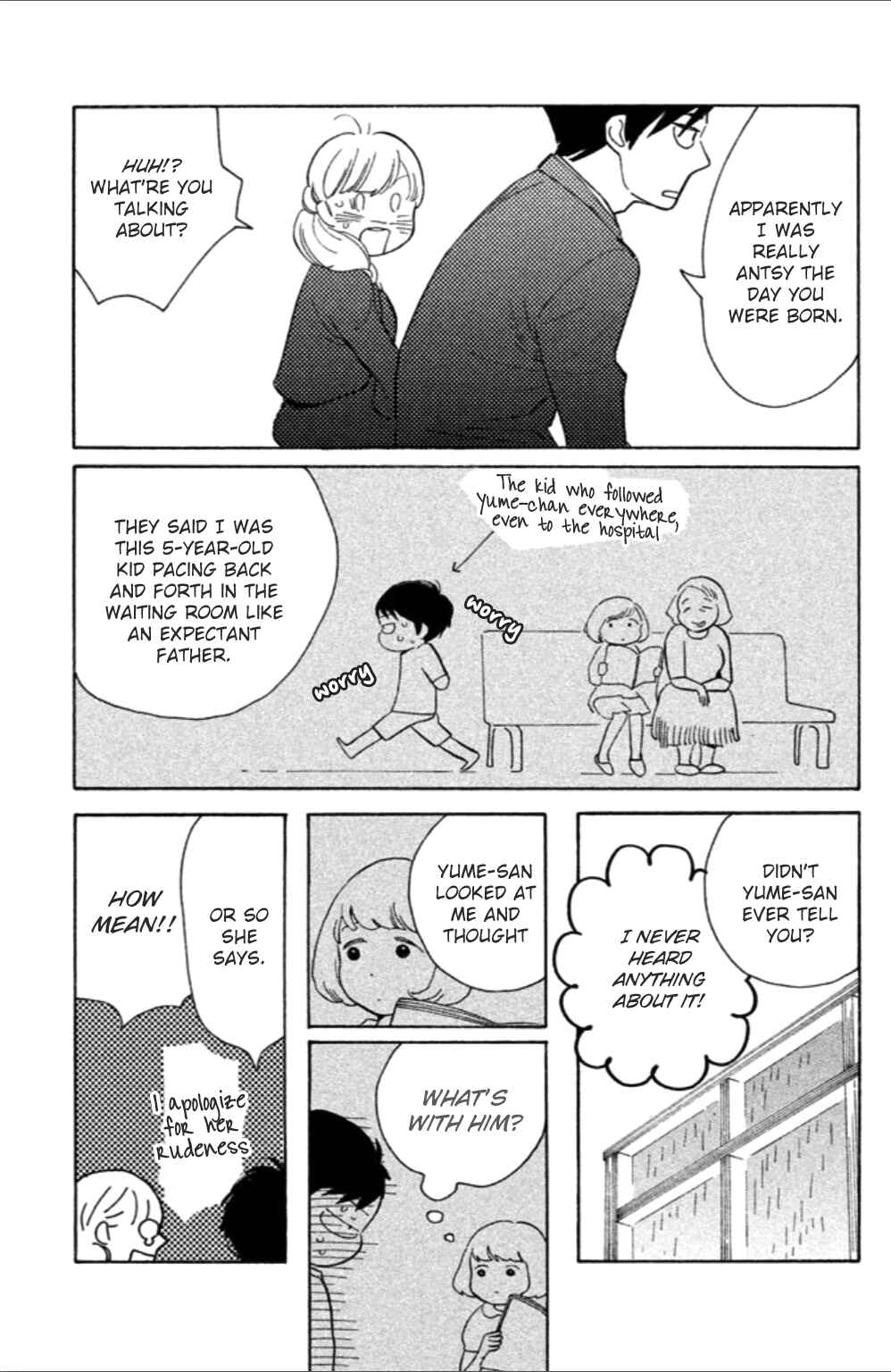 Koiiji: Love Glutton Chapter 6 - Page 11