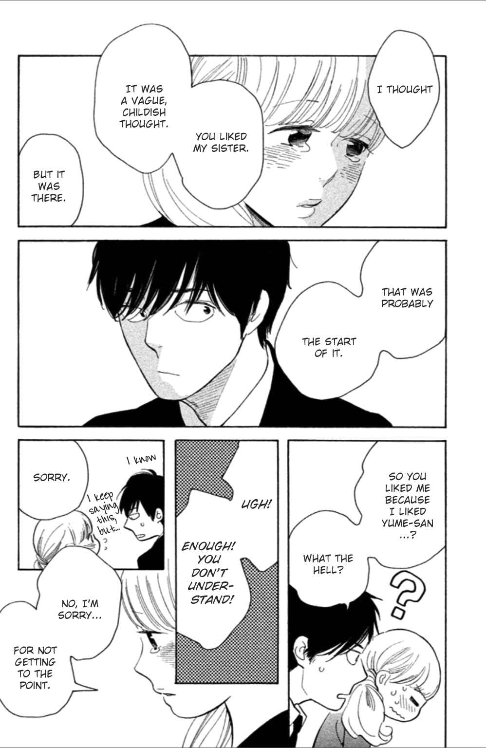 Koiiji: Love Glutton Chapter 6 - Page 14