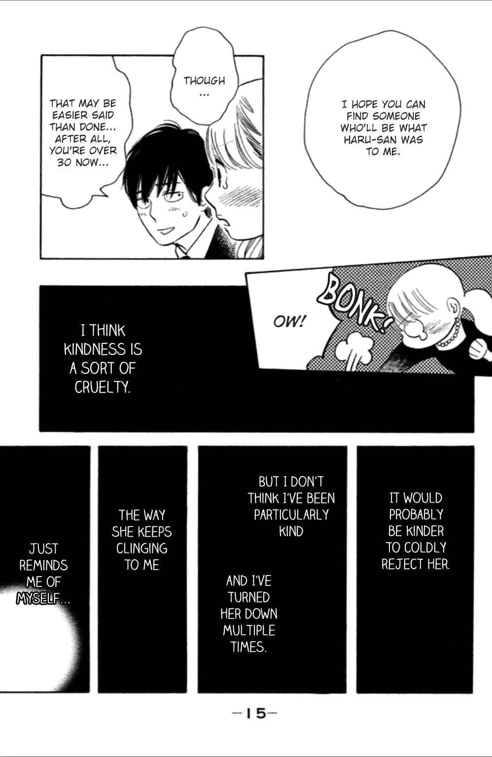 Koiiji: Love Glutton Chapter 6 - Page 17