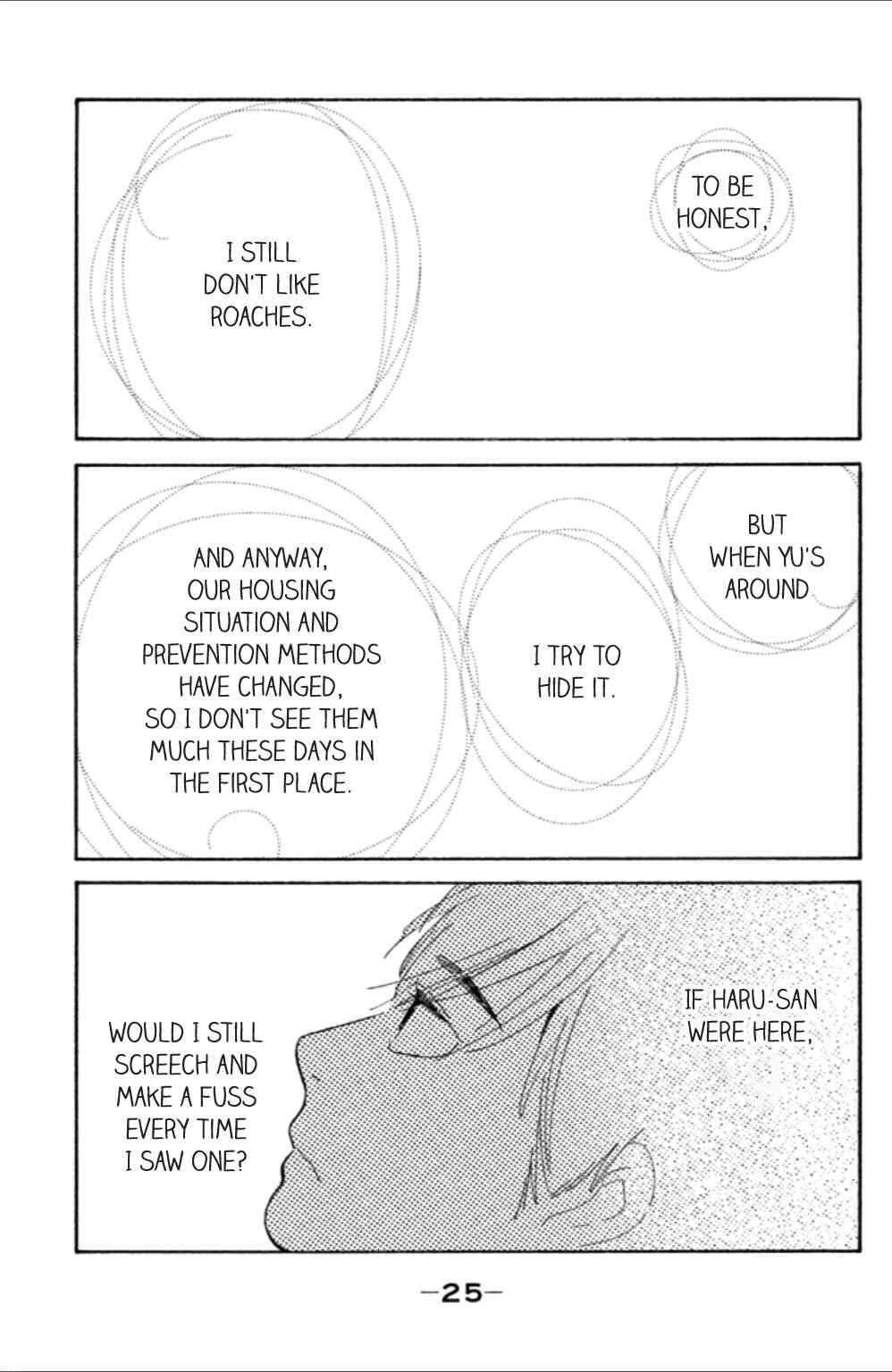 Koiiji: Love Glutton Chapter 6 - Page 27
