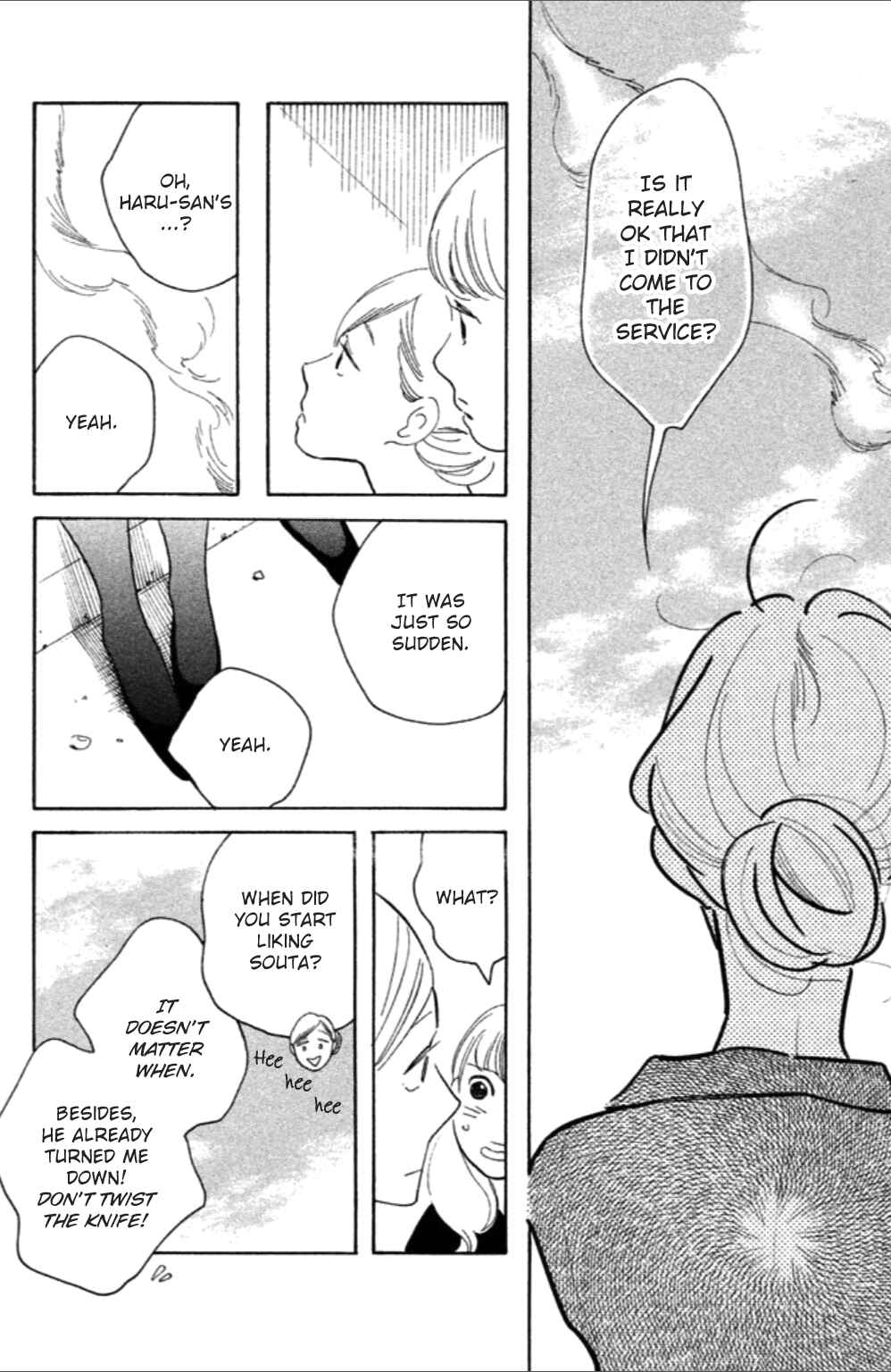 Koiiji: Love Glutton Chapter 6 - Page 30