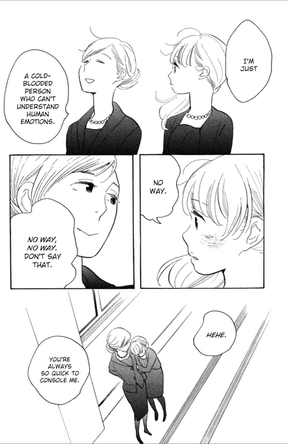 Koiiji: Love Glutton Chapter 6 - Page 32