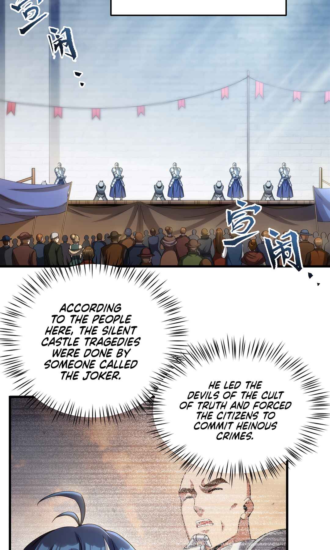 Despite Coming From the Abyss, I Will Save Humanity Chapter 121 - Page 36