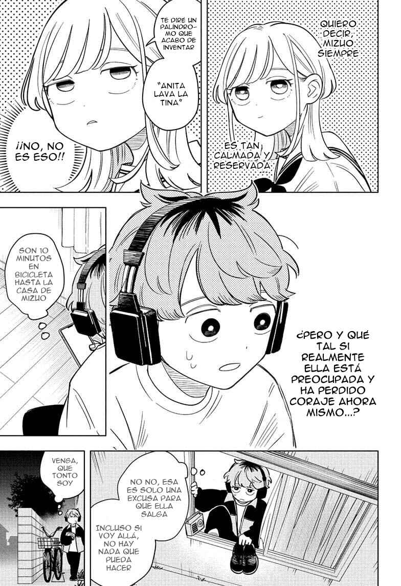 Someone Hertz Chapter 16 - Page 10