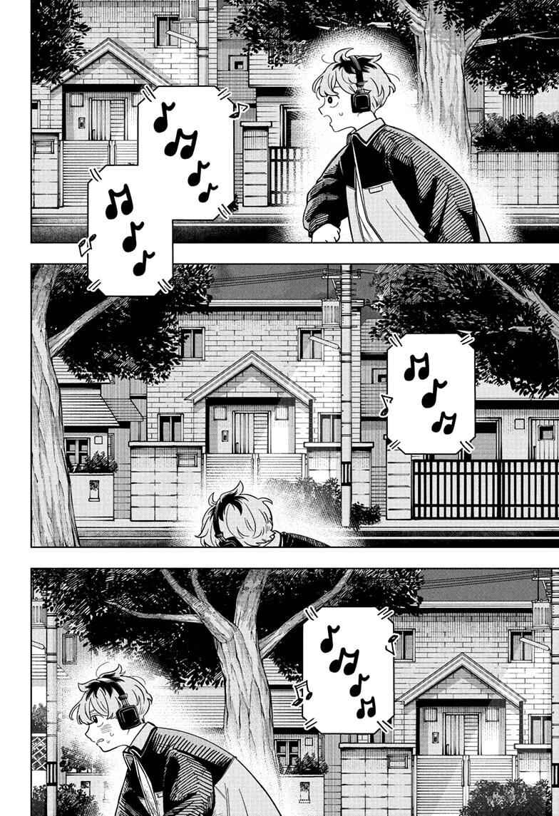 Someone Hertz Chapter 16 - Page 13