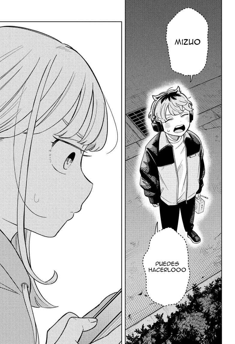 Someone Hertz Chapter 16 - Page 16