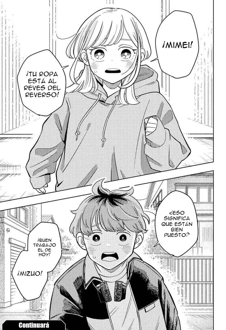 Someone Hertz Chapter 16 - Page 22