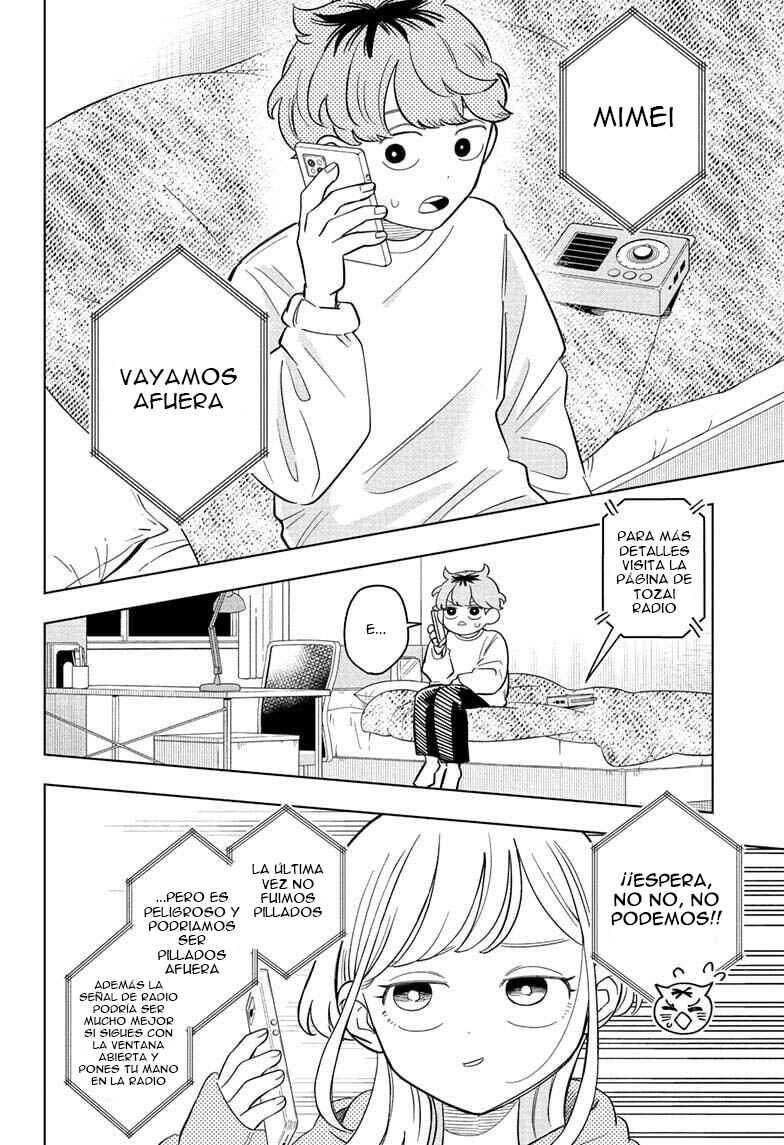 Someone Hertz Chapter 16 - Page 3