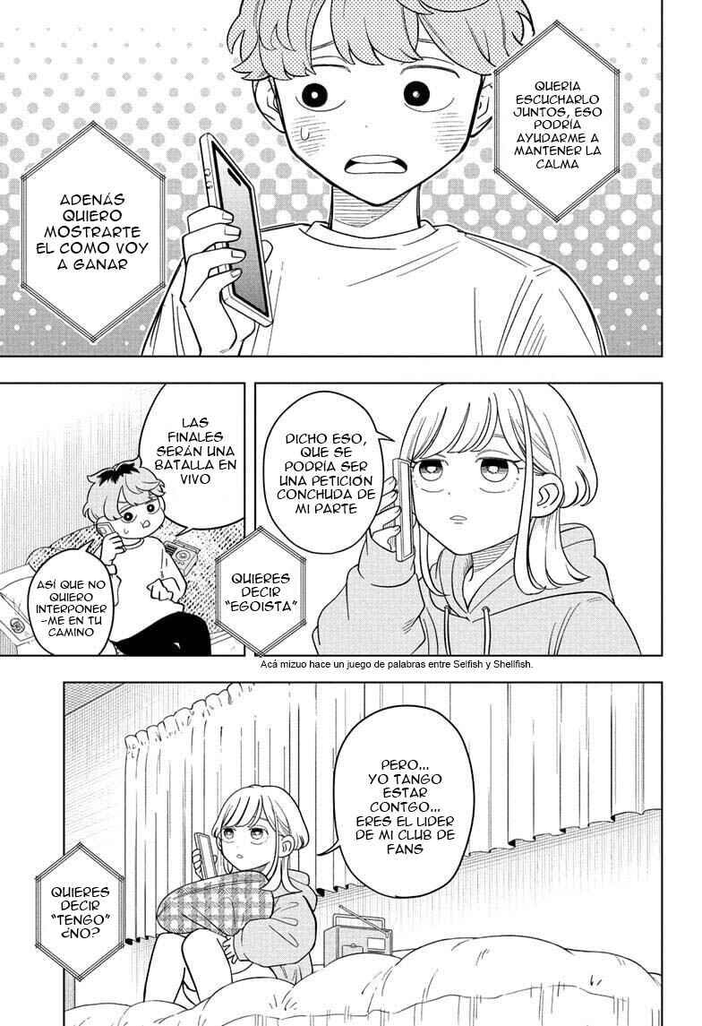 Someone Hertz Chapter 16 - Page 4