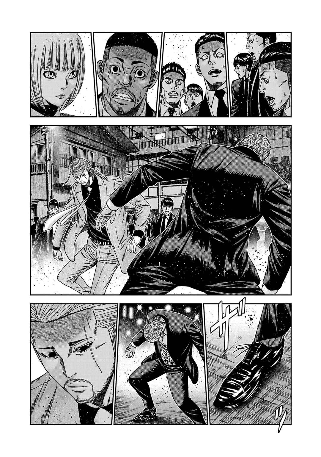 Bouncer Chapter 85 - Page 19