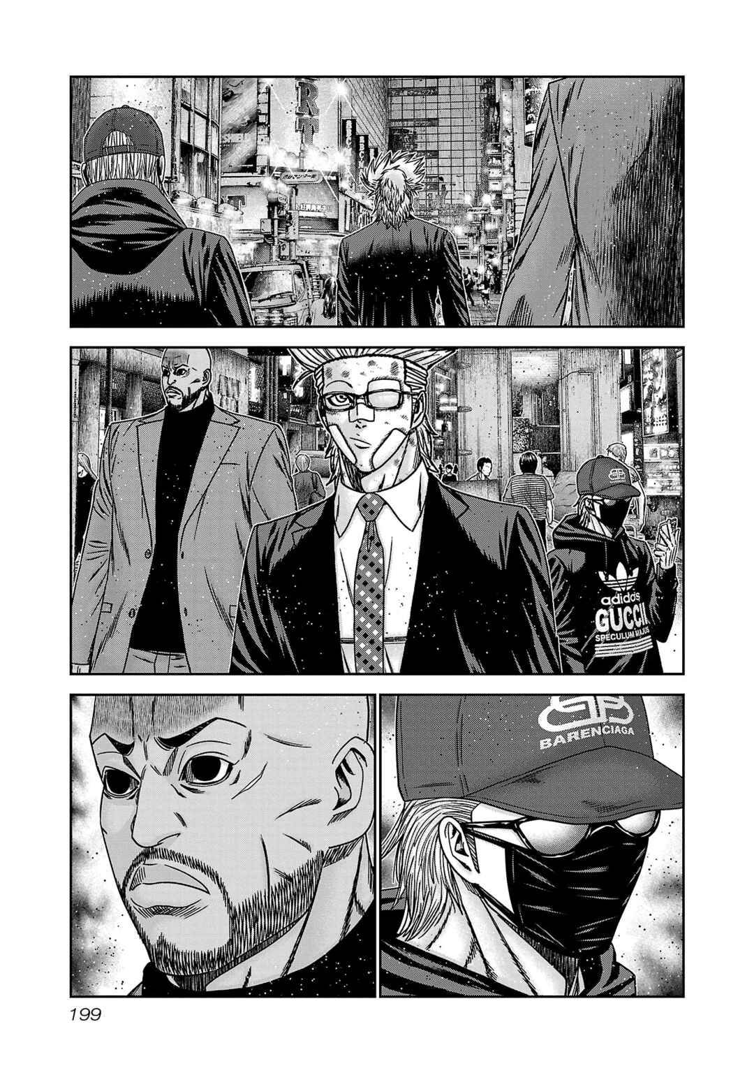 Bouncer Chapter 85 - Page 30