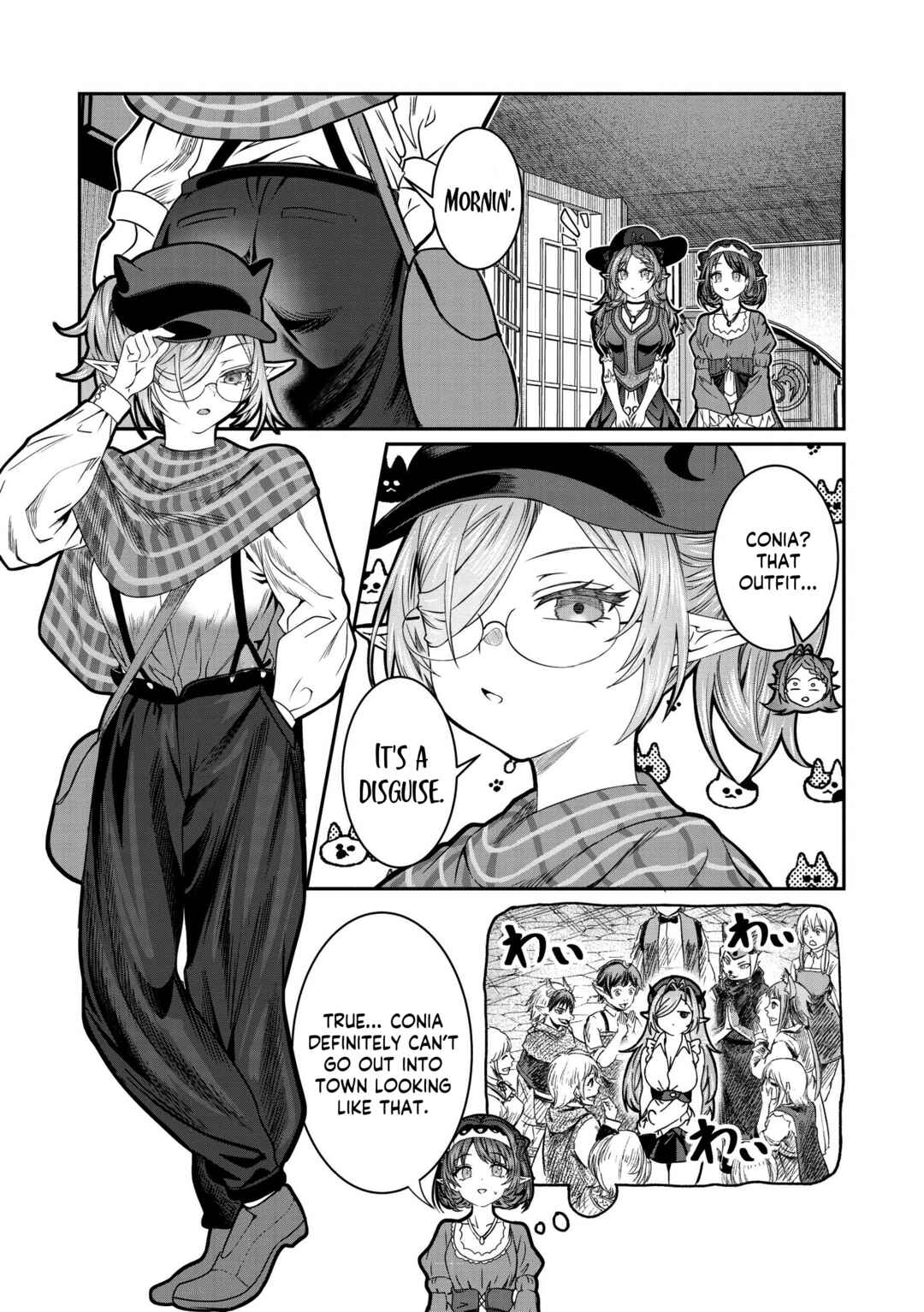 Dorei o Choukyou shite Harem Tsukuru Chapter 74 - Page 6
