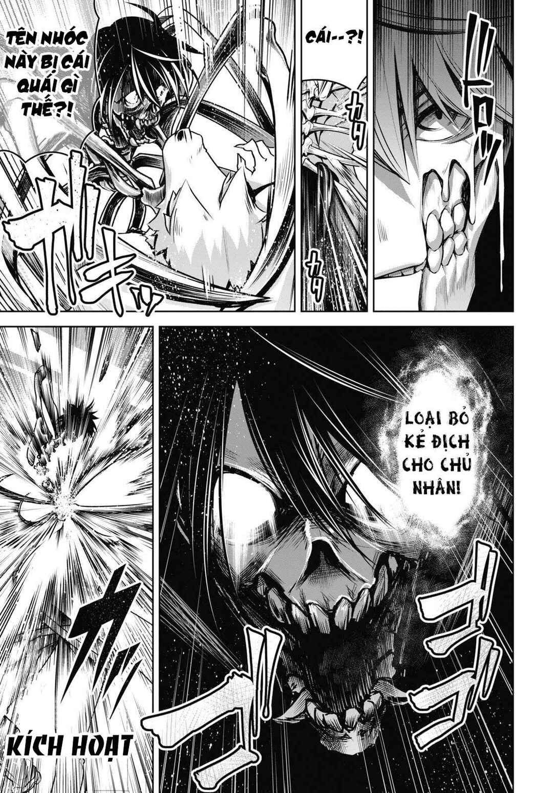 Seiken Gakuin no Maken Tsukai Chapter 18 - Page 12