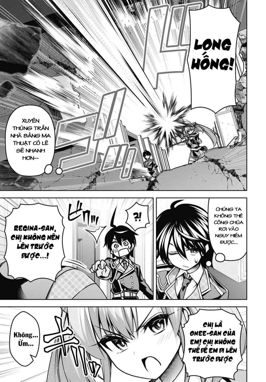 Seiken Gakuin no Maken Tsukai Chapter 18 - Page 28