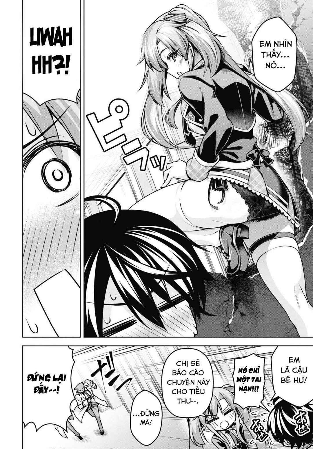 Seiken Gakuin no Maken Tsukai Chapter 18 - Page 29