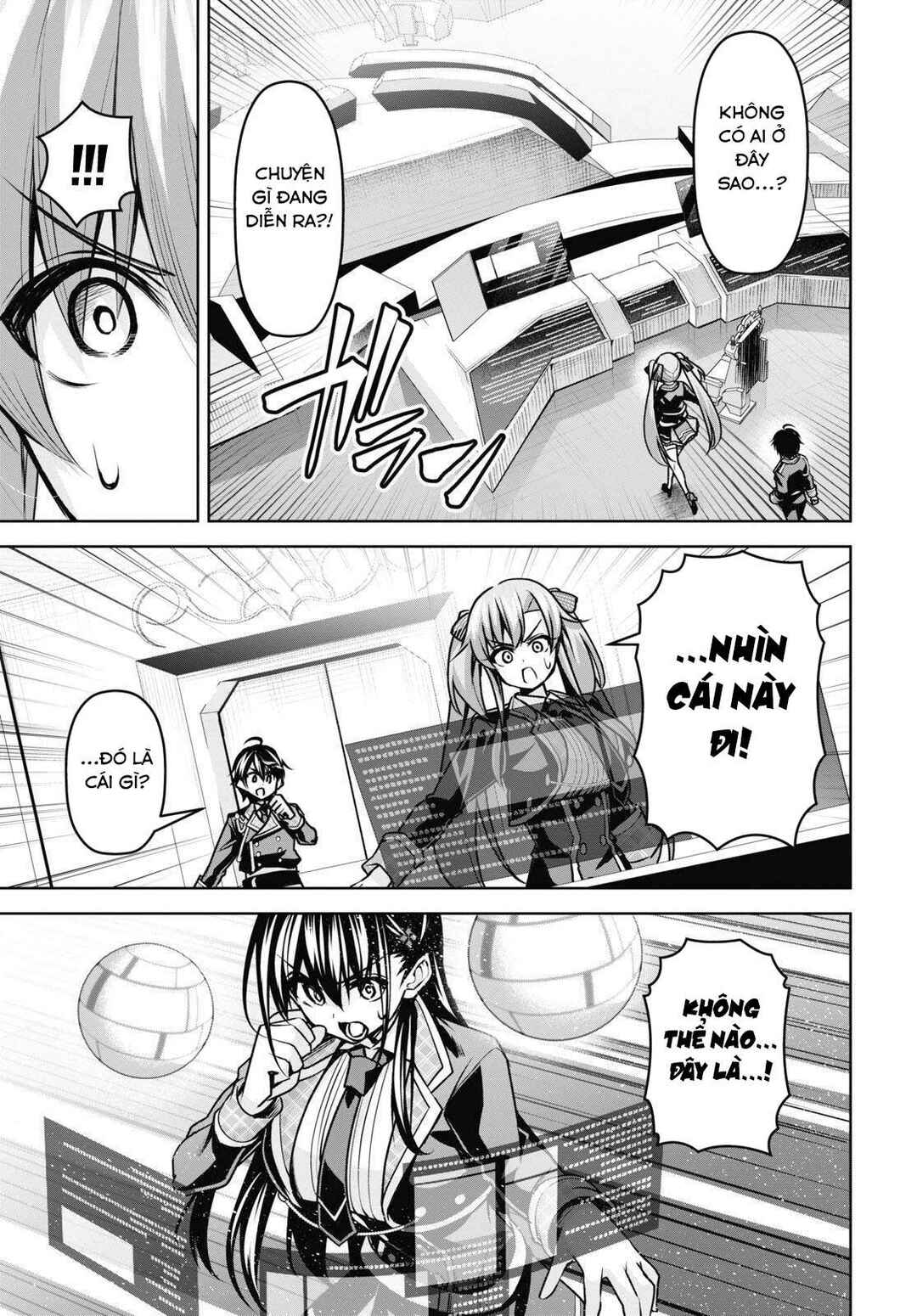 Seiken Gakuin no Maken Tsukai Chapter 18 - Page 32