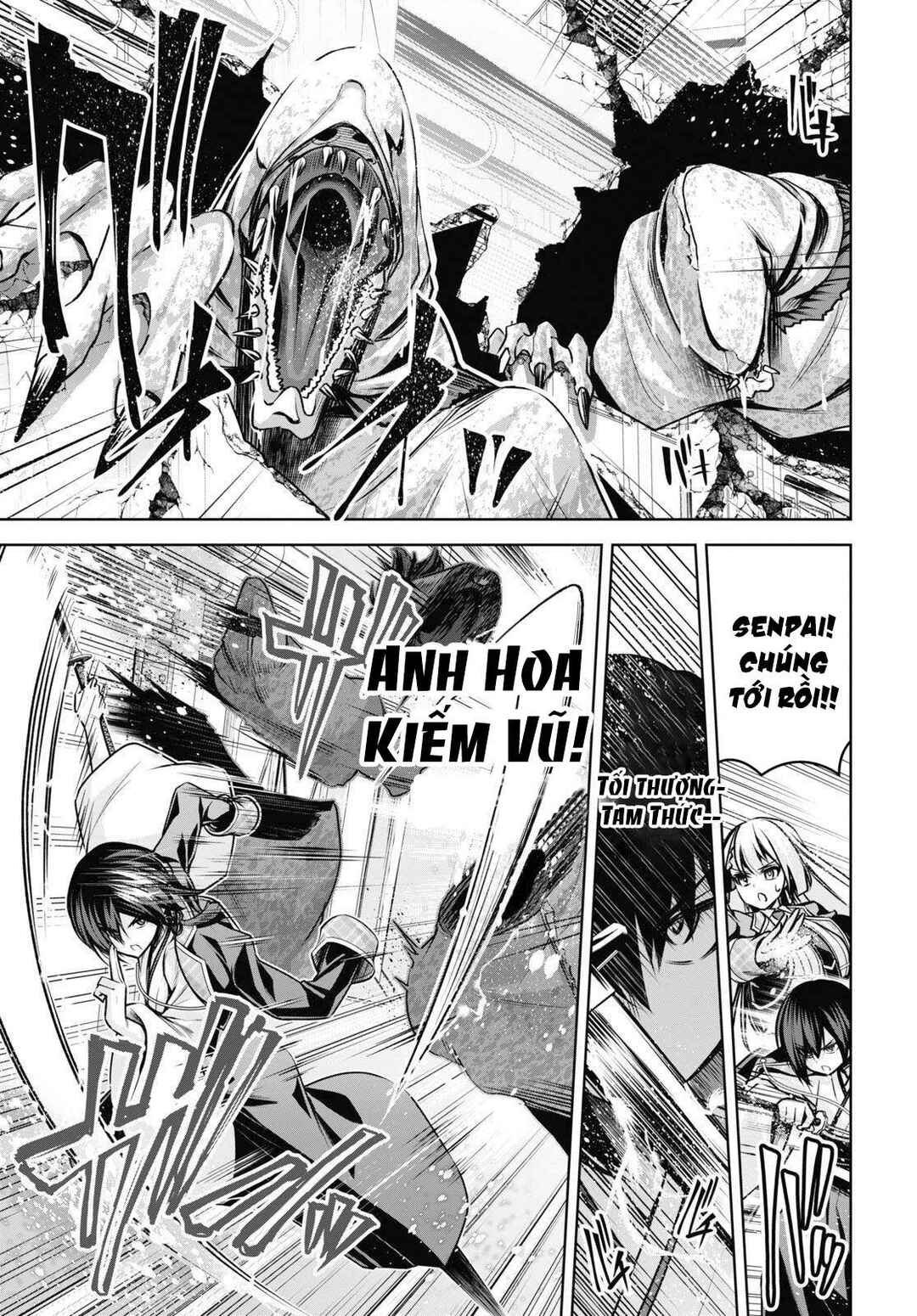 Seiken Gakuin no Maken Tsukai Chapter 18 - Page 34