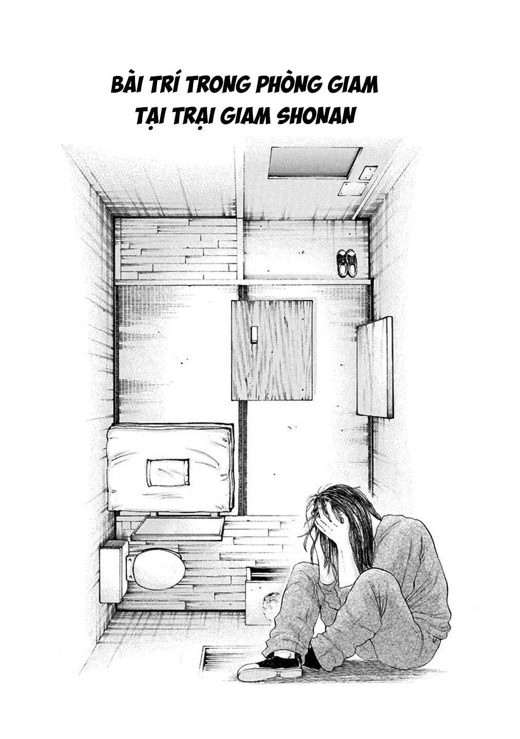 Yokohamasen Doppelganger Chapter 22 - Page 19