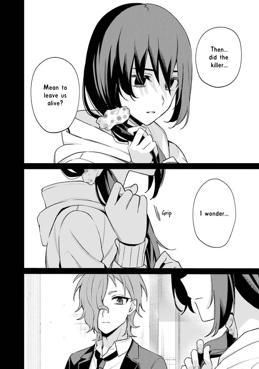 Sachiiro no One Room Gaiden - Seikai no Meitantei Chapter 7 - Page 10