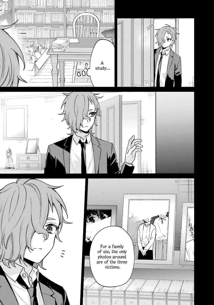Sachiiro no One Room Gaiden - Seikai no Meitantei Chapter 7 - Page 13