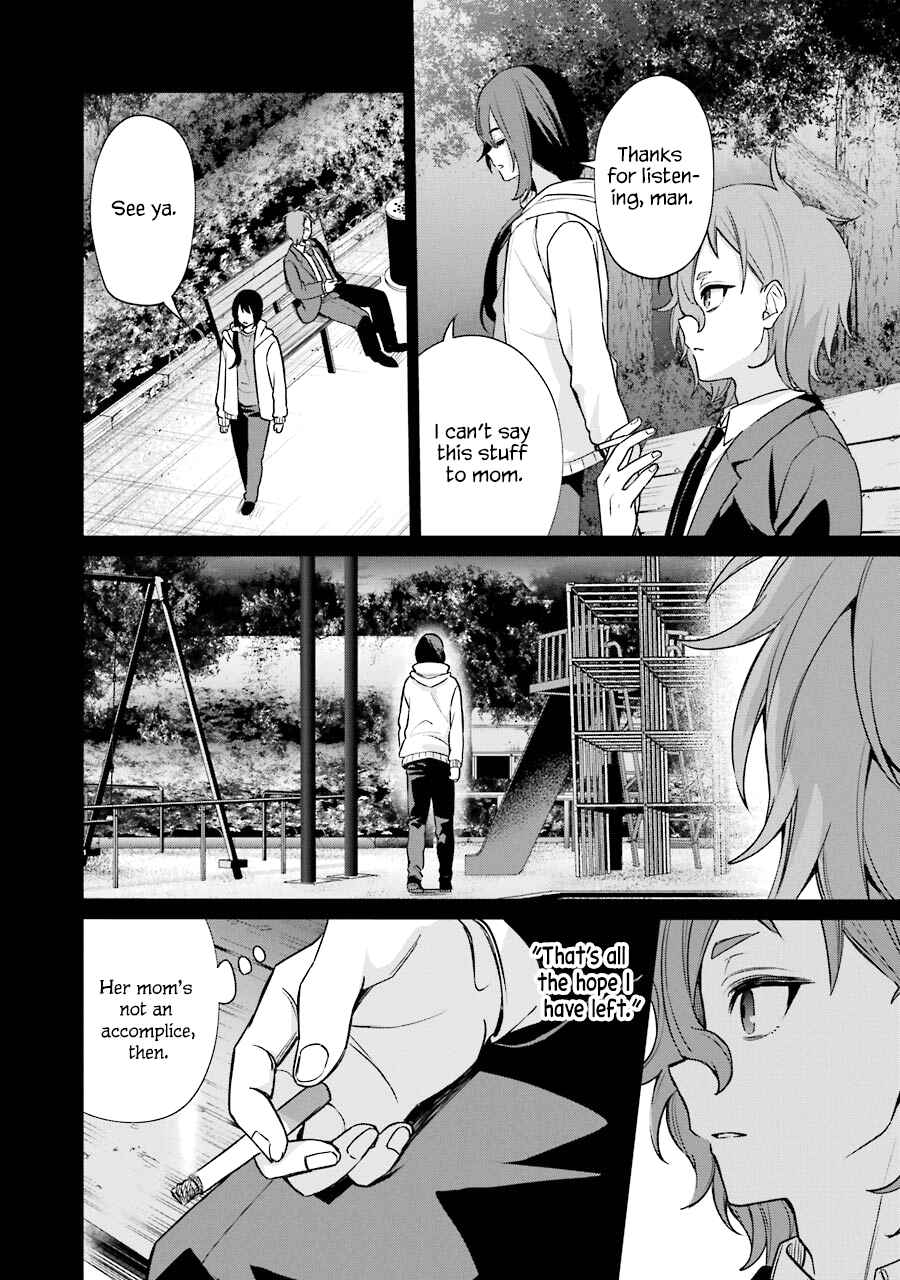 Sachiiro no One Room Gaiden - Seikai no Meitantei Chapter 7 - Page 30