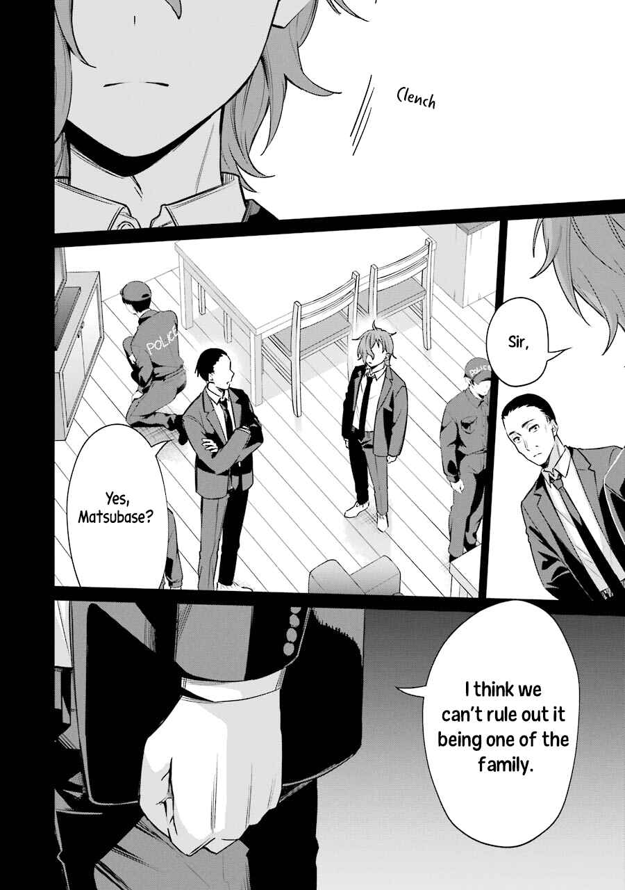 Sachiiro no One Room Gaiden - Seikai no Meitantei Chapter 7 - Page 36