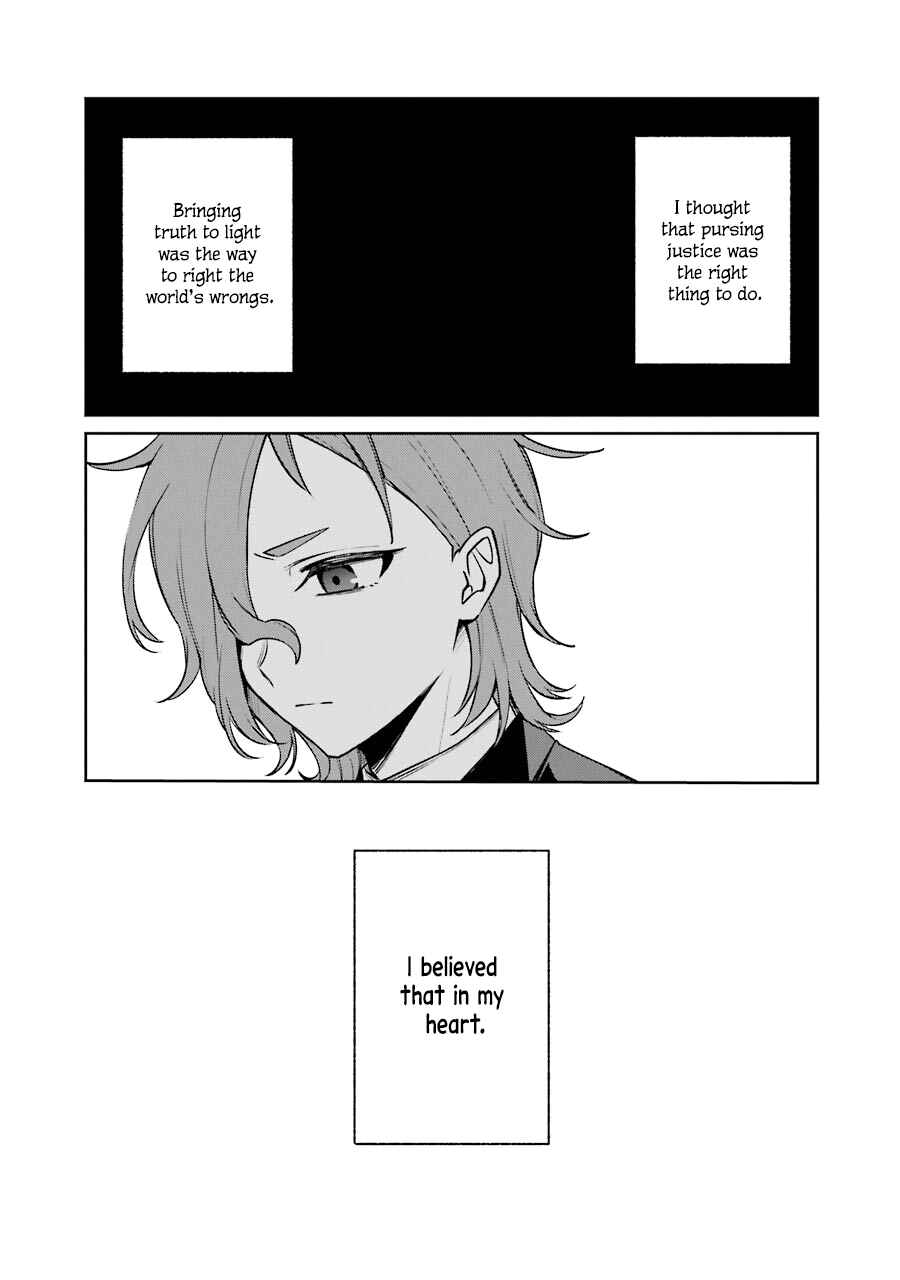 Sachiiro no One Room Gaiden - Seikai no Meitantei Chapter 7 - Page 5