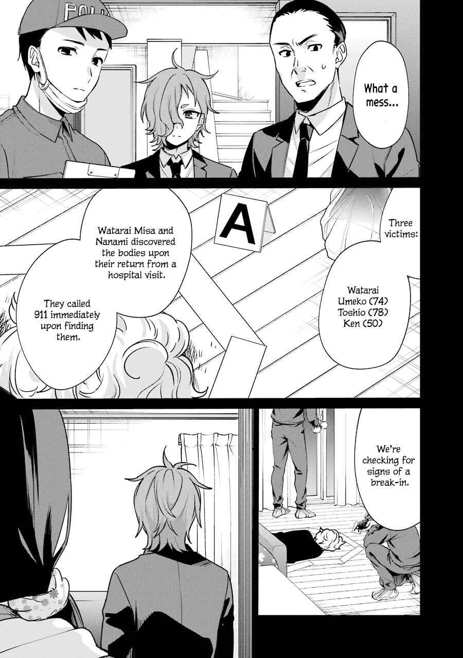 Sachiiro no One Room Gaiden - Seikai no Meitantei Chapter 7 - Page 7
