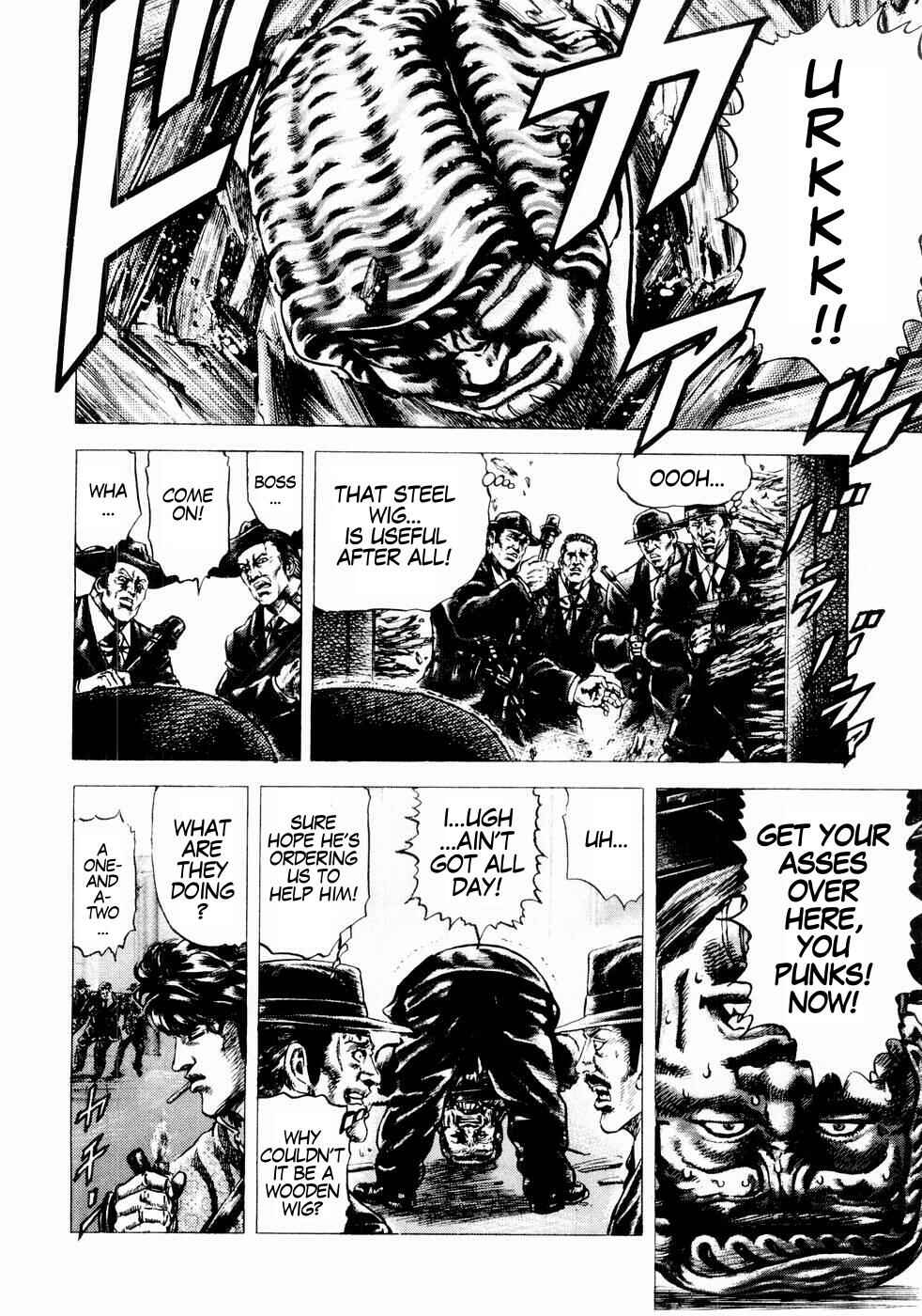 Souten no Ken Chapter 40 - Page 11