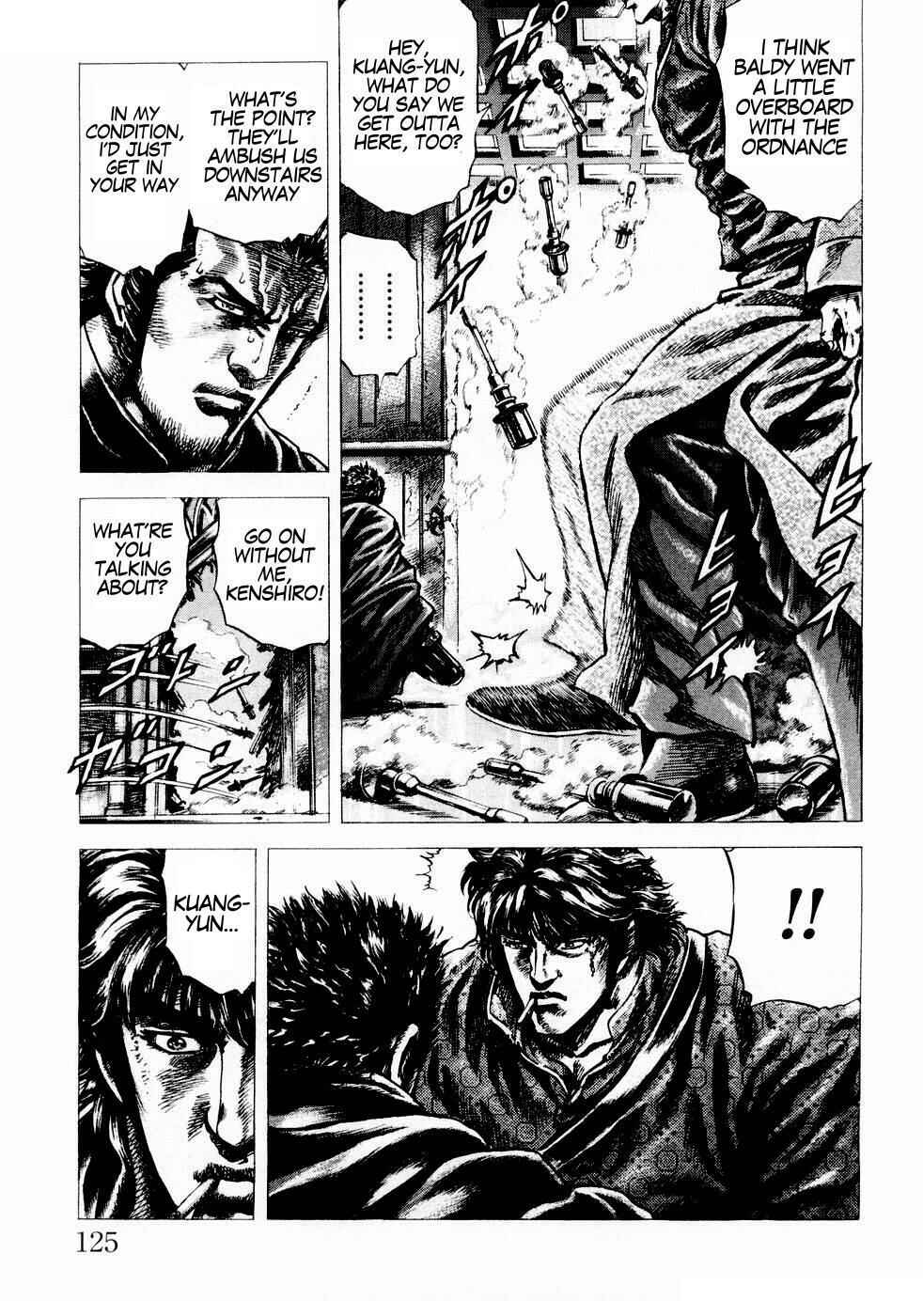 Souten no Ken Chapter 40 - Page 16