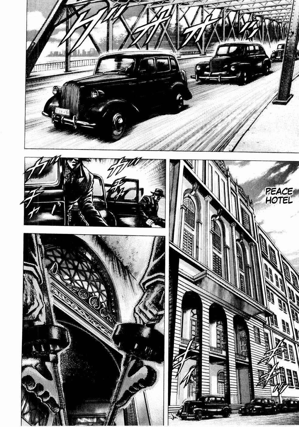 Souten no Ken Chapter 40 - Page 3