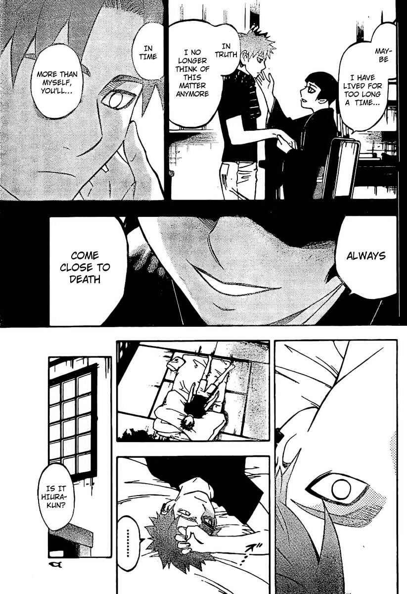 Kekkaishi Chapter 228 - Page 13
