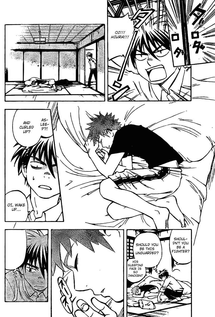 Kekkaishi Chapter 228 - Page 16