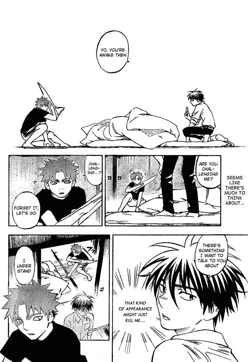 Kekkaishi Chapter 228 - Page 18