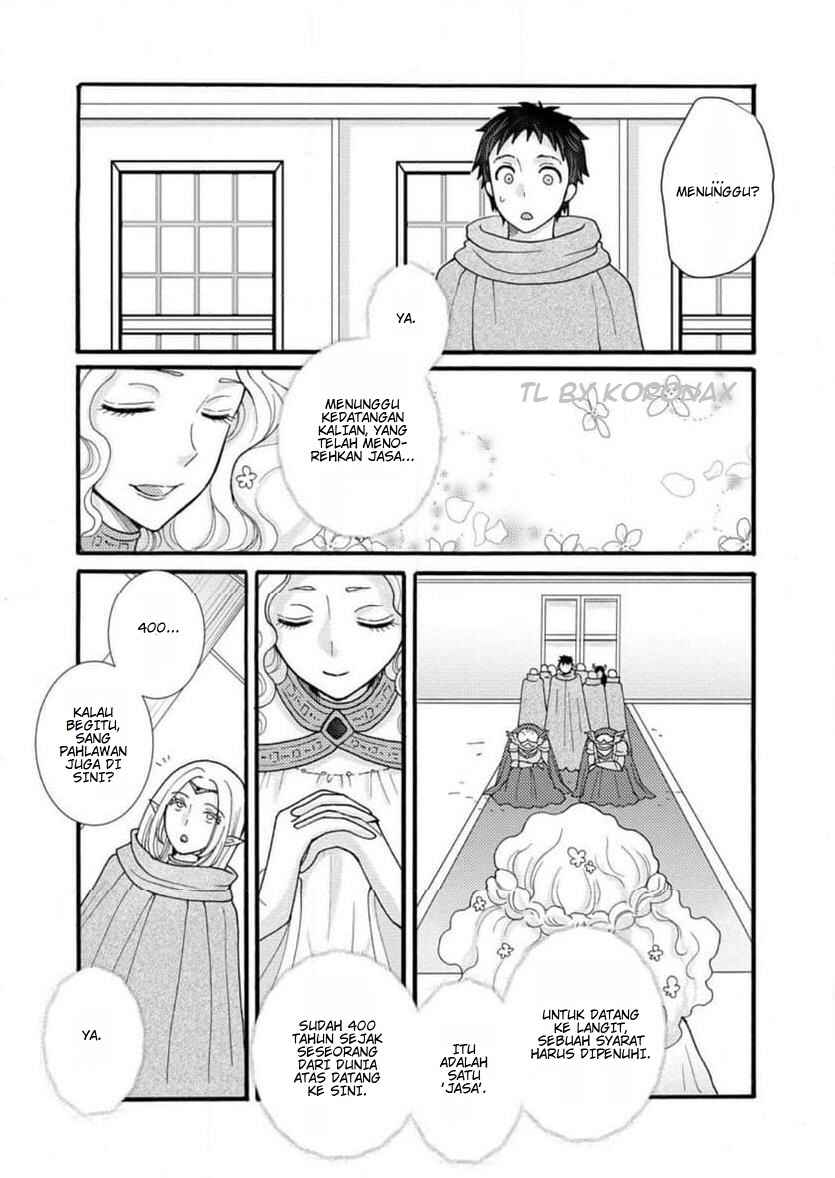 Ataerareta Skill wo Tsukatte Kasei de Isekai Bijotachi to Ichaicha shitai Chapter 31.3 - Page 1
