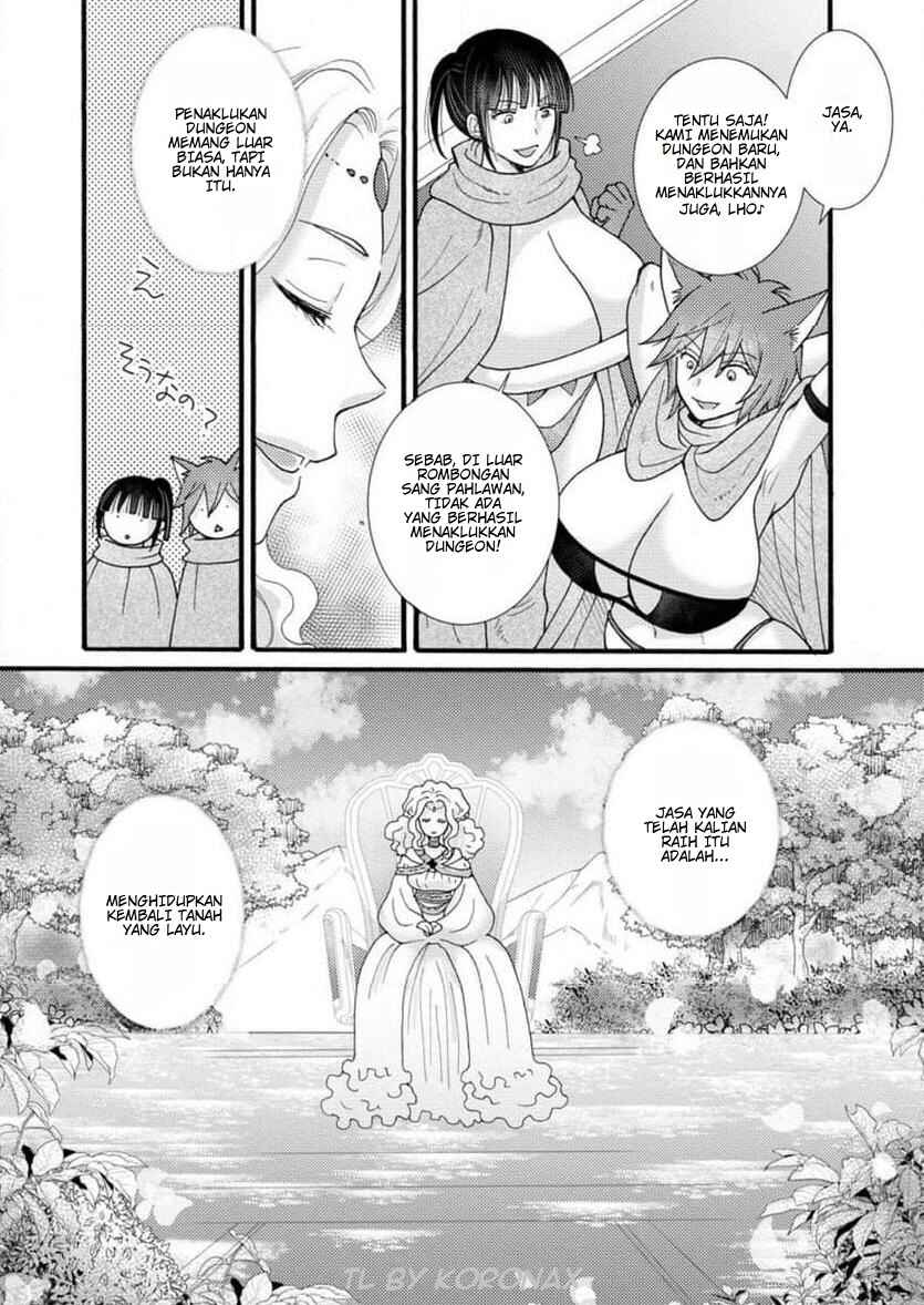 Ataerareta Skill wo Tsukatte Kasei de Isekai Bijotachi to Ichaicha shitai Chapter 31.3 - Page 2