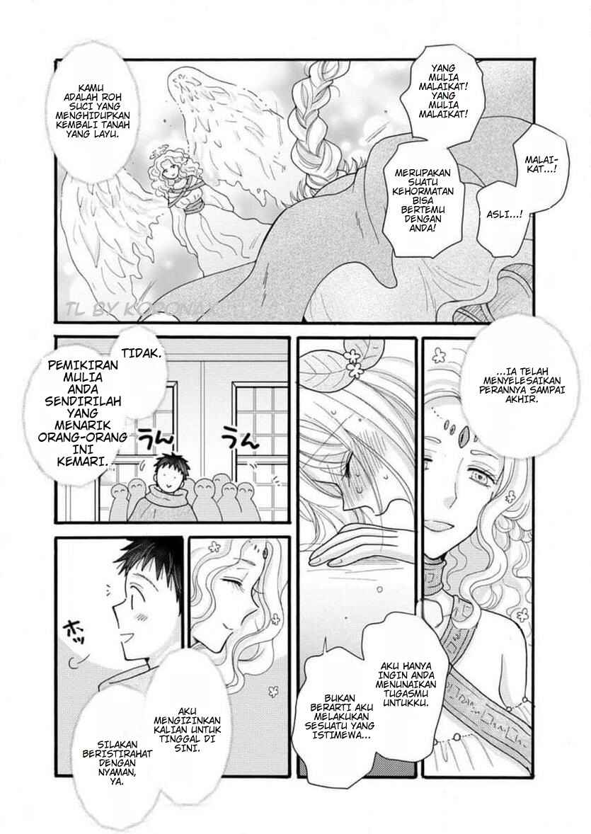 Ataerareta Skill wo Tsukatte Kasei de Isekai Bijotachi to Ichaicha shitai Chapter 31.3 - Page 5