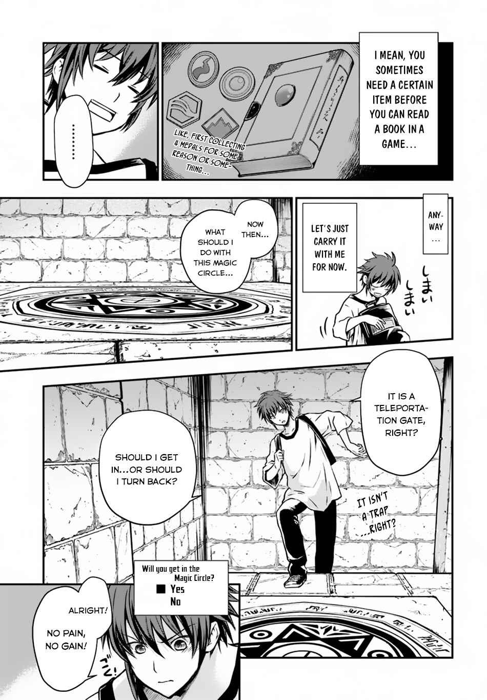 Kanzen Kaihi Healer no Kiseki Chapter 4 - Page 27