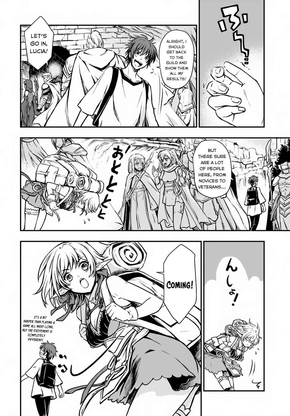 Kanzen Kaihi Healer no Kiseki Chapter 4 - Page 30