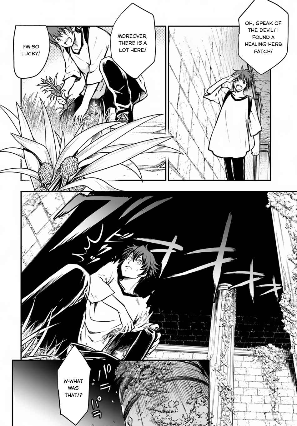 Kanzen Kaihi Healer no Kiseki Chapter 4 - Page 9