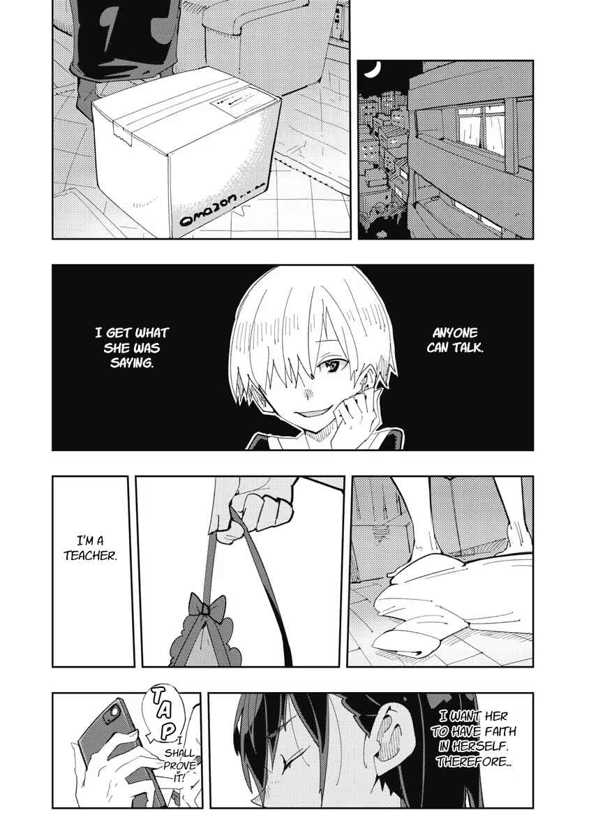 Toki-sensei wa Kigaetai Chapter 13.5 - Page 2
