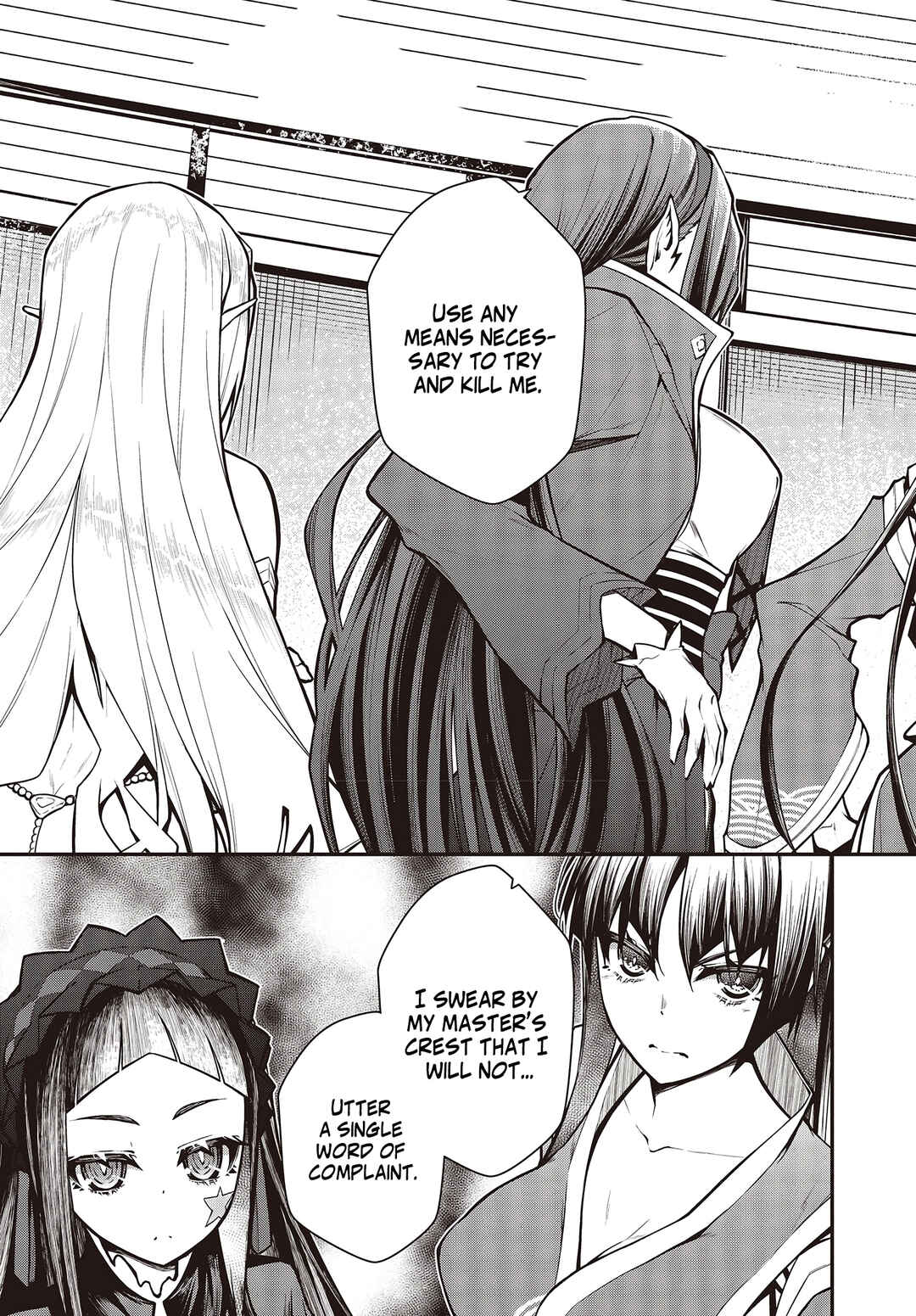 Ouritsu Majutsu Gakuin no Kichiku Koushi Chapter 5.2 - Page 14