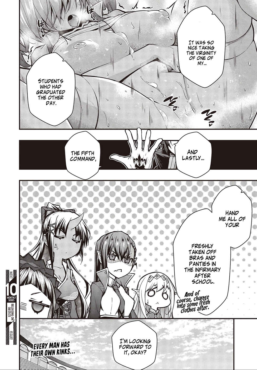 Ouritsu Majutsu Gakuin no Kichiku Koushi Chapter 5.2 - Page 17