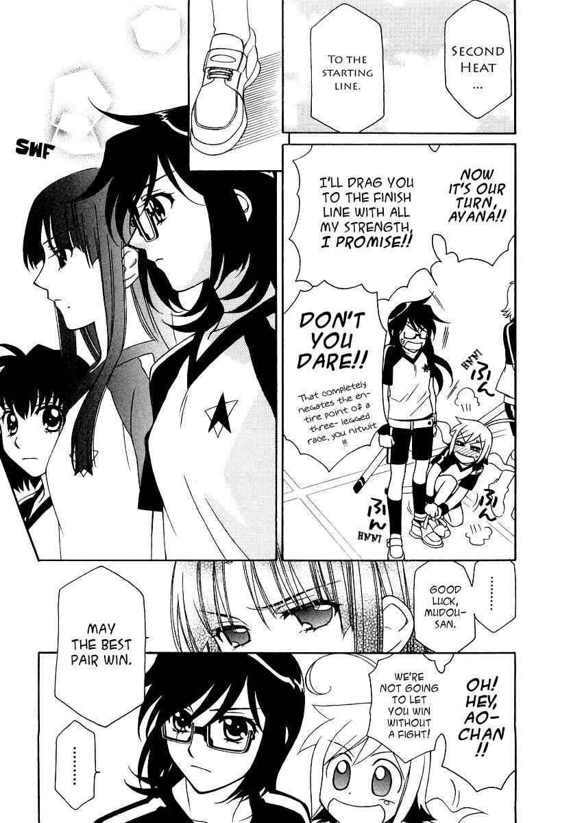 Hayate x Blade Chapter 13 - Page 10