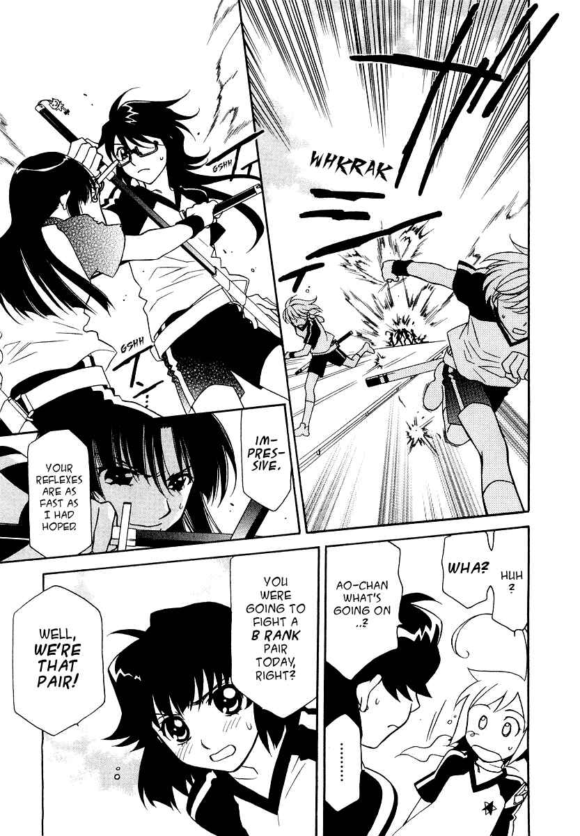 Hayate x Blade Chapter 13 - Page 14
