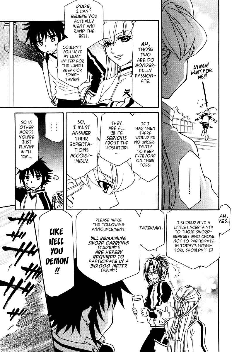 Hayate x Blade Chapter 13 - Page 16