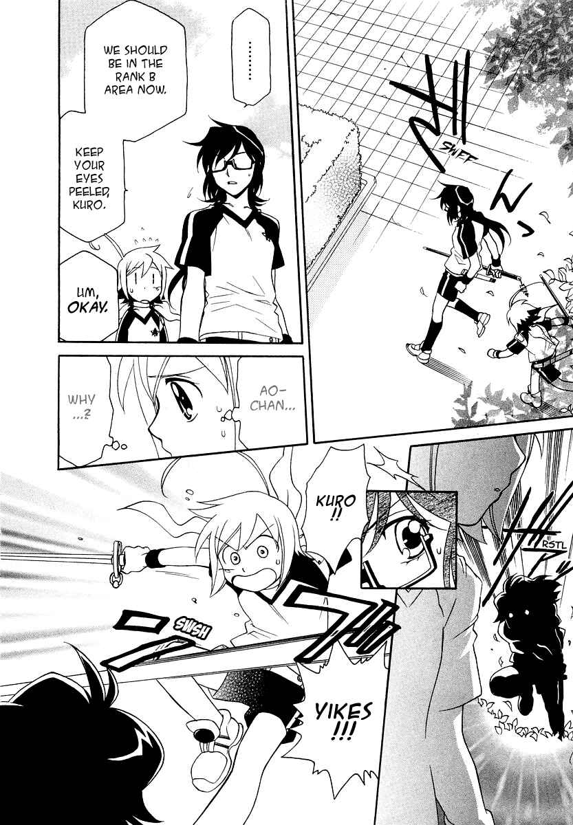 Hayate x Blade Chapter 13 - Page 17