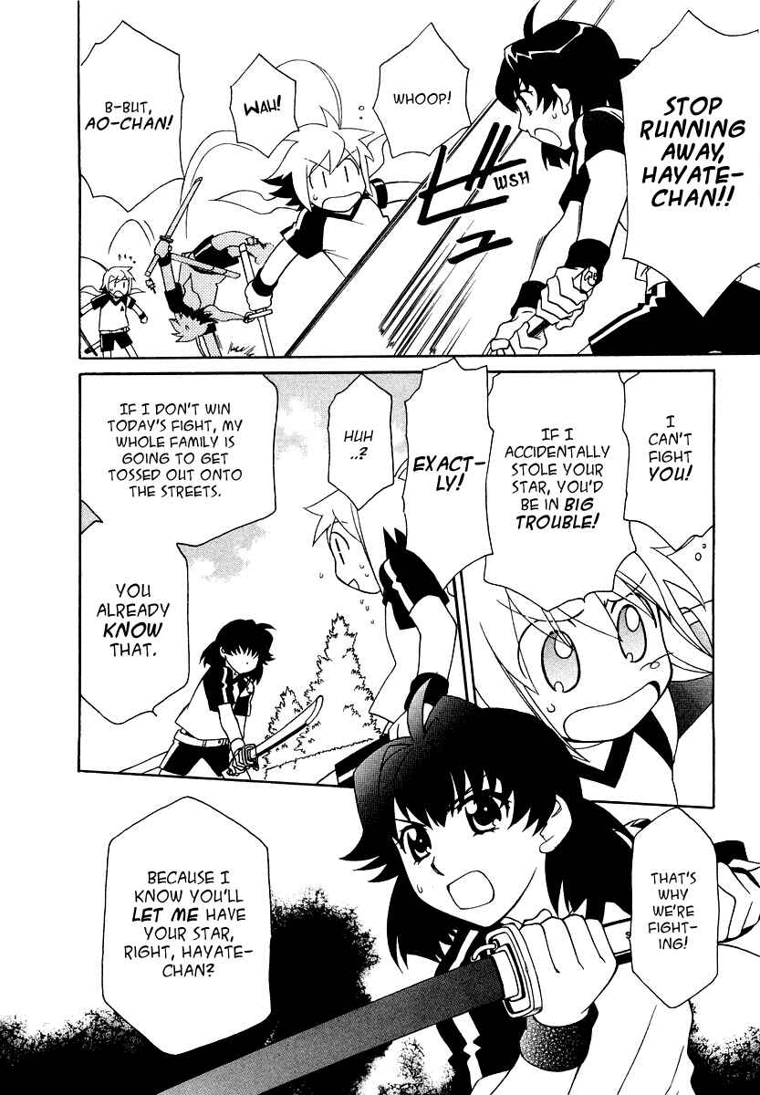 Hayate x Blade Chapter 13 - Page 21